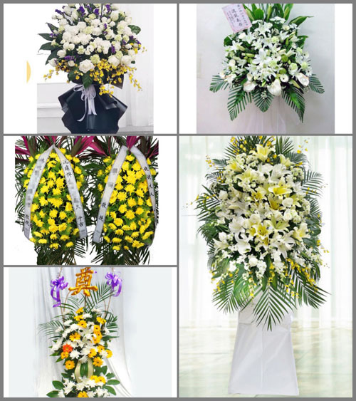 广东云浮市云城区云城街道白事花篮预定